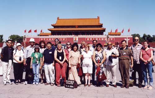 The gang in Tiananmen
